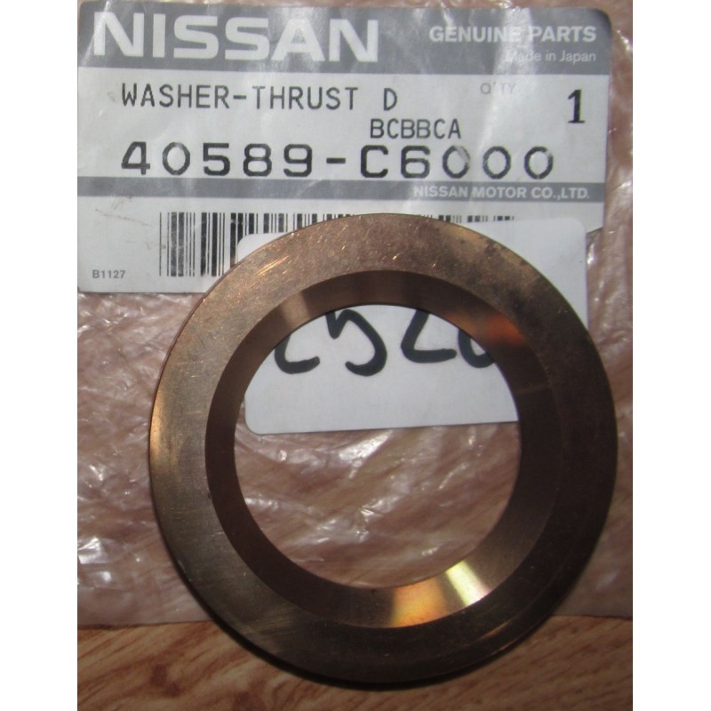 BAGUE EN BRONZE DEMIE ARBRE AVANT  