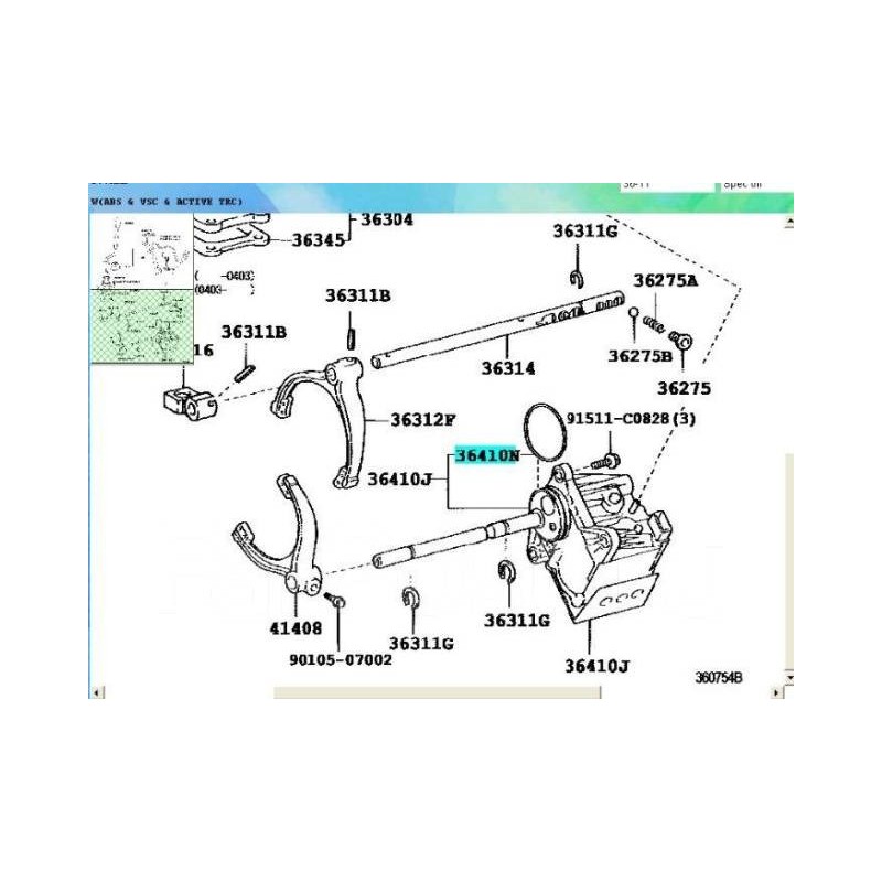 JOINT TORIQUE DE MOTEUR DE BLOCAGE CENTRAL [Origine Constructeur] 