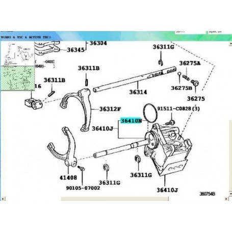 JOINT TORIQUE DE MOTEUR DE BLOCAGE CENTRAL [Origine Constructeur] 