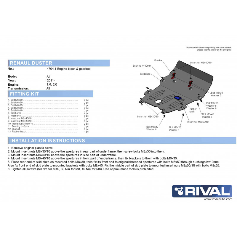 PLAQUE DE PROTECTION 