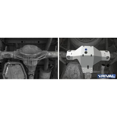 Blindage aluminium RIVAL - Différentiel - VW Amarok 2010+  