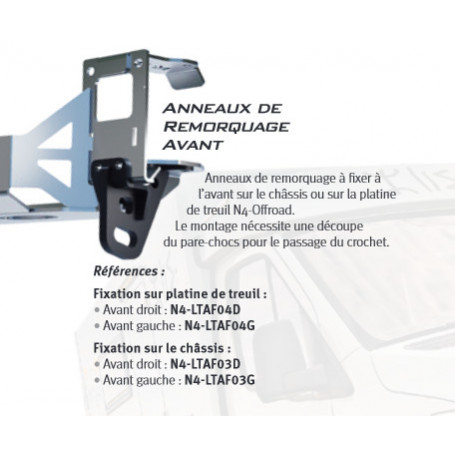 RETROVISEUR Gauche [Générique] 