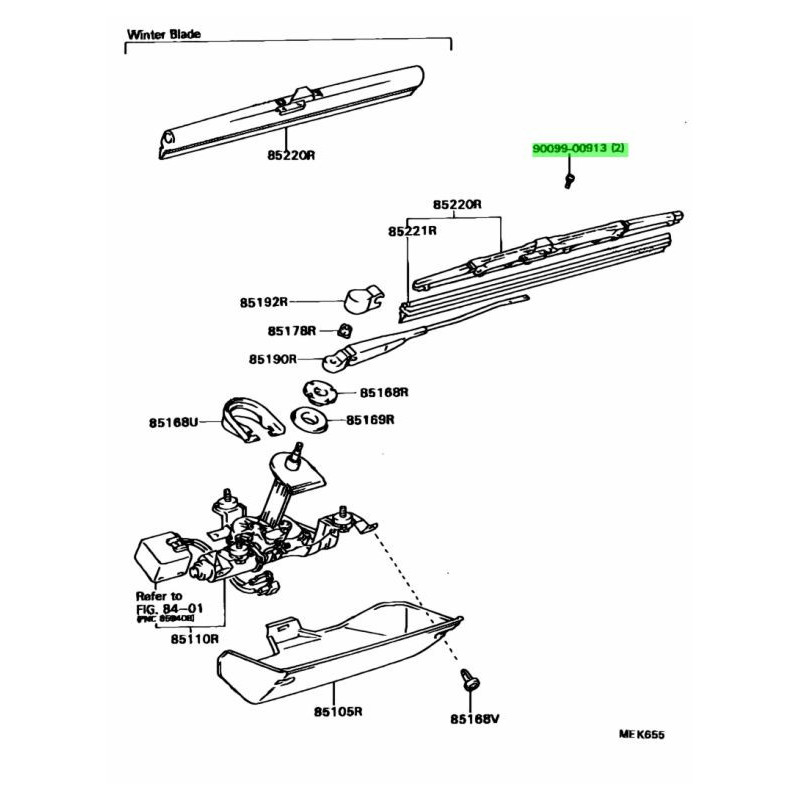 ROTULE Filetage Droit 23x150 L:125mm [Equipementier Origine] 