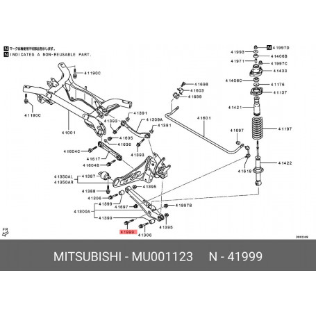 ROTULE de DIRECTION Gauche [Equipementier Origine] 