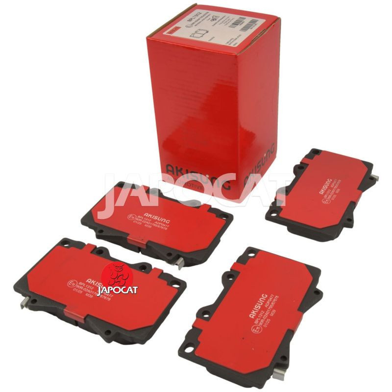 PLAQUETTES de FREIN Avant 