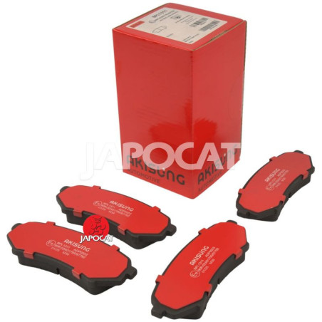 PLAQUETTES de FREIN Arrière 