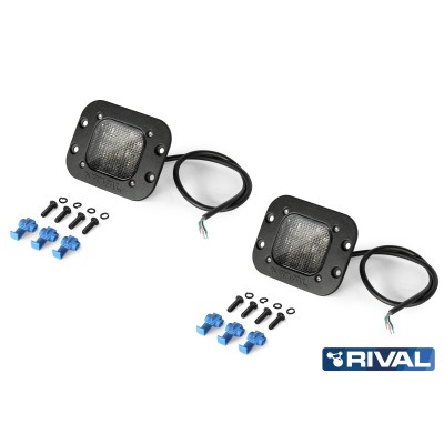 PHARE LED RIVAL - PC AR (la paire) (bQ11) 