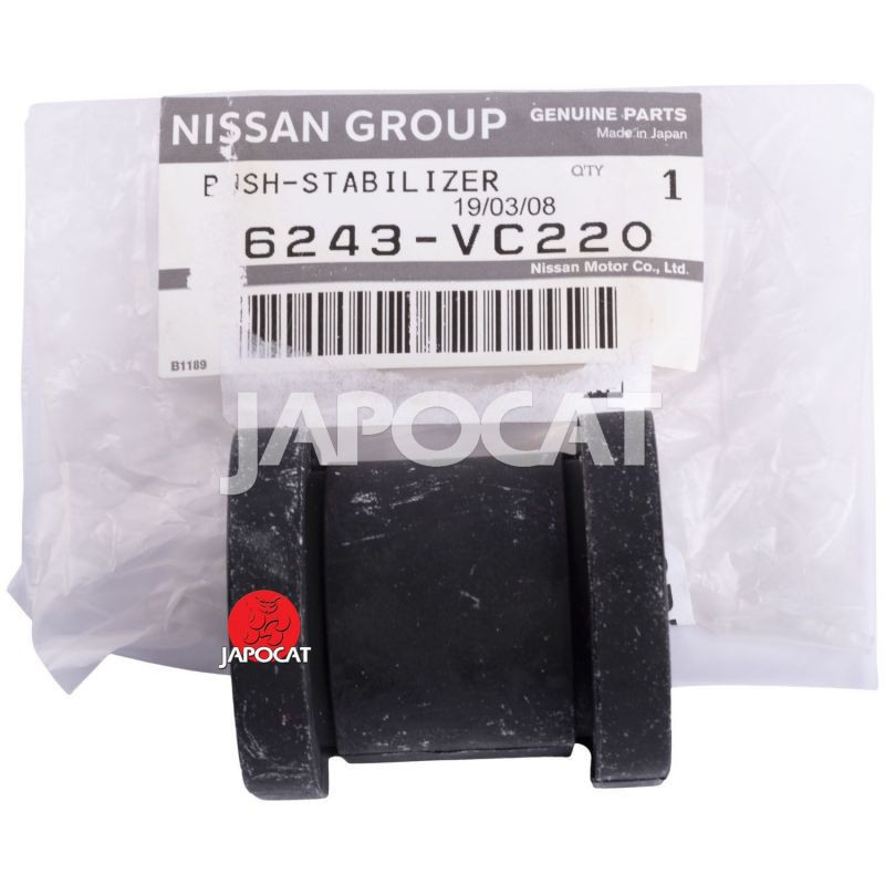 Barre stabilisatrice - bague (palier central) [Origine Constructeur] 