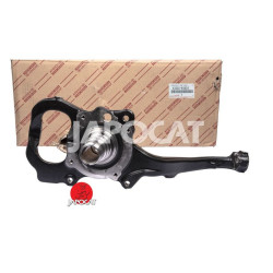 FUSEE Gauche [Origine constructeur] 