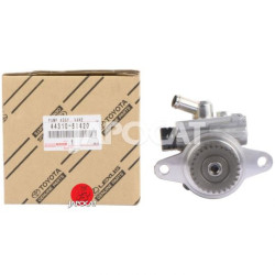POMPE de DIRECTION Assistée [Origine Constructeur] 
