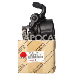 Pompe d'assistance [Générique] 