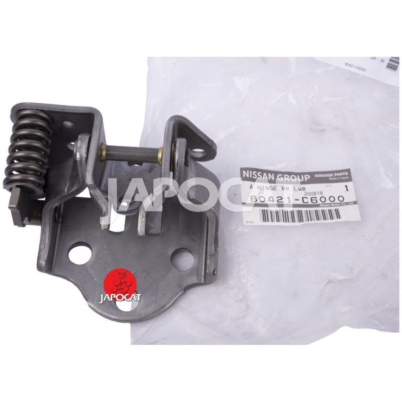 CHARNIERE de PORTE [Origine constructeur] - AVG - Inférieure  