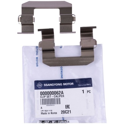 Plaquettes de frein - Accessoires de montage [Origine Constructeur]
