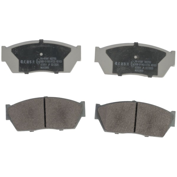 PLAQUETTES de FREIN Avant