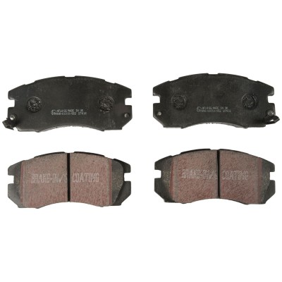 PLAQUETTES de FREIN Avant EBC Ultimax