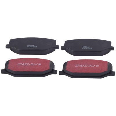 PLAQUETTES de FREIN Avant EBC Ultimax