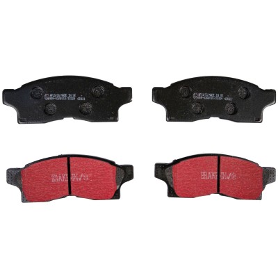 PLAQUETTES de FREIN Avant EBC Ultimax