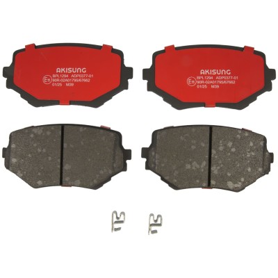 PLAQUETTES de FREIN Avant [AKISUNG]