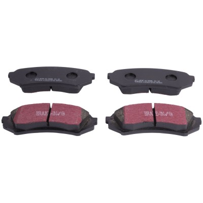 PLAQUETTES de FREIN Arrière EBC Ultimax