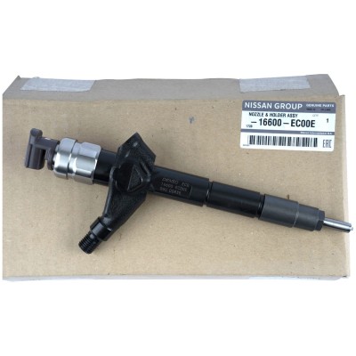 INJECTEUR [Origine Constructeur]