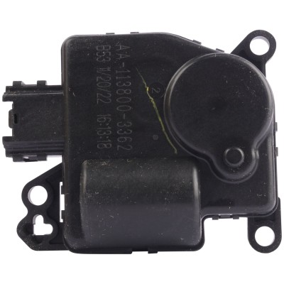 Chauffage - moteur électrique [Equipementier Origine]