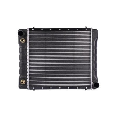 Radiateur [Générique]
