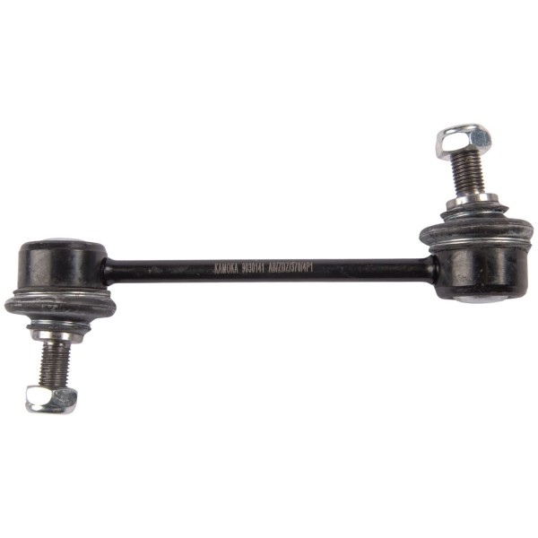 BIELLETTE de BARRE Stabilisatrice [Générique]