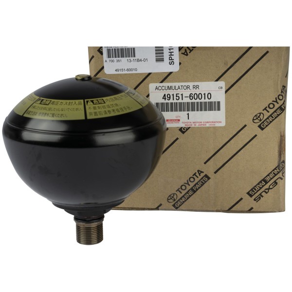SPHERE de SUSPENSION Arrière [Origine constructeur]