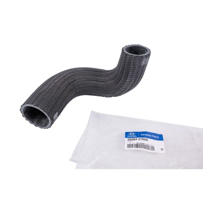 Turbo Intercooler - Durit et tubulure Air [Origine Constructeur]
