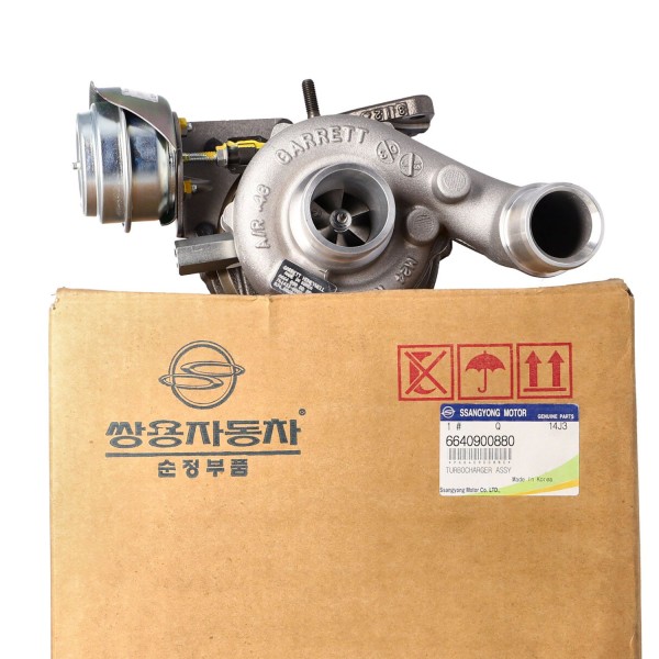 Turbocompresseur [Origine Constructeur]