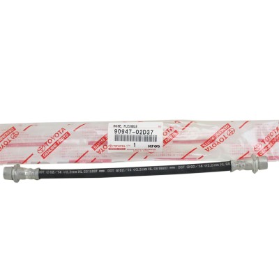 Flexible hydraulique [Origine Constructeur]