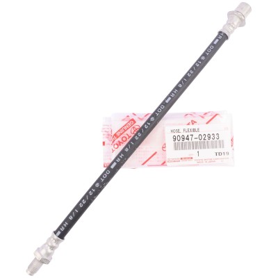 FLEXIBLE de FREIN [Origine Constructeur]