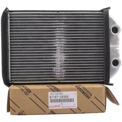 Chauffage - radiateur d'habitacle [Origine Constructeur]