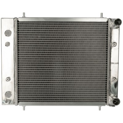 Radiateur performance [Performance]