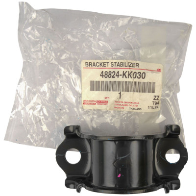 Barre stabilisatrice - support bague (palier central) [Origine Constructeur]
