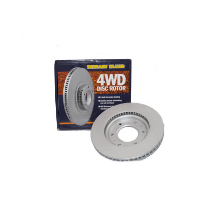 DISQUE DE FREIN AVANT DIAMÈTRE 320MM