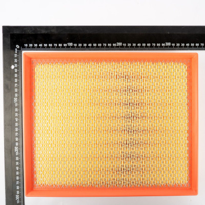 FILTRE à AIR