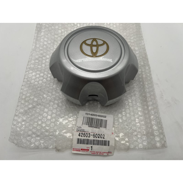 Cache moyeu jante aluminium 16 pouces HDJ80 24s