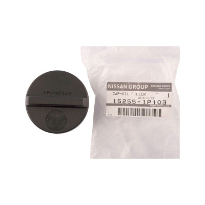 Bouchon remplissage huile moteur [Origine Constructeur]