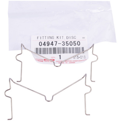 Plaquettes de frein - Accessoires de montage [Origine Constructeur]