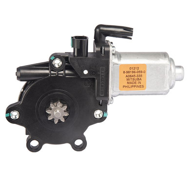 MOTEUR de LEVE VITRE [Origine Constructeur]