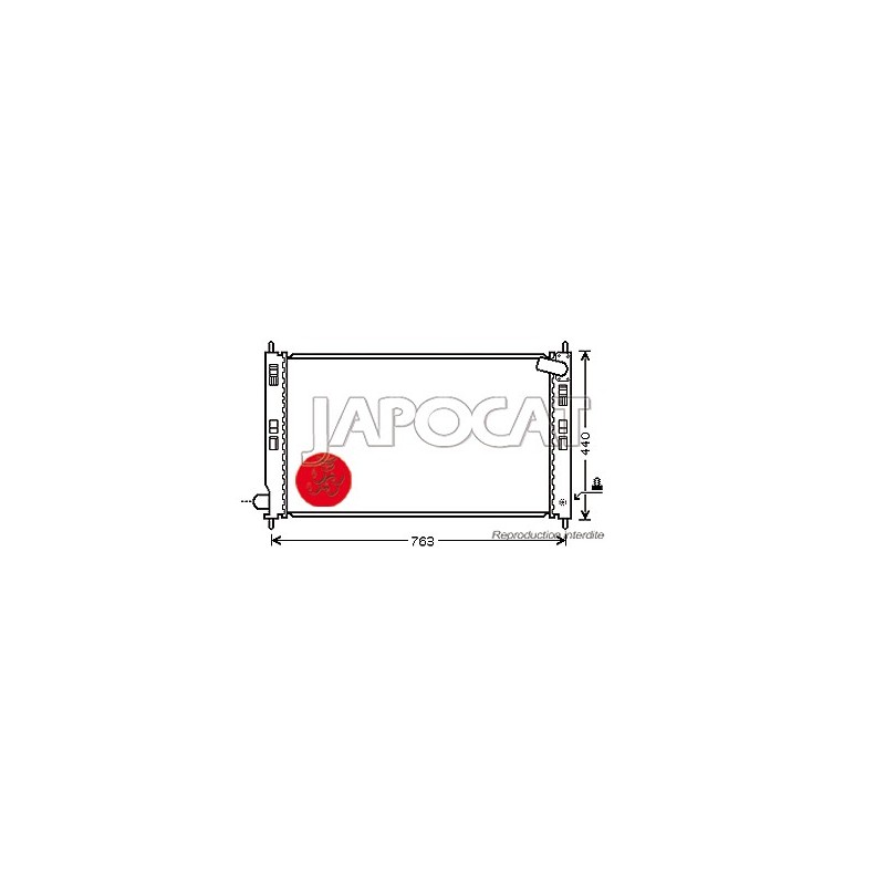 RADIATEUR de Refroidissement  - 1