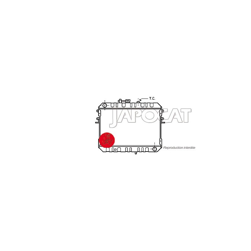 RADIATEUR de Refroidissement  - 1
